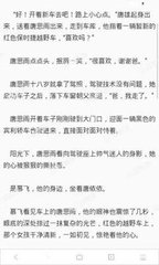 乐鱼乐鱼app官网